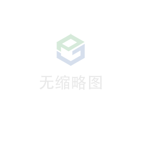 开云网页版·官方版网站登录入口-开云(中国)科技 荣获无锡市2020年度“物联之光”  最具社会贡献物联网企业奖